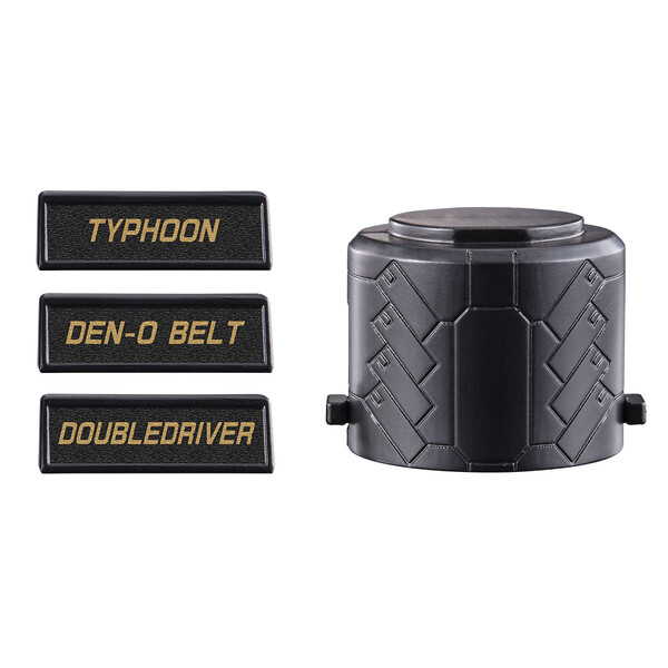 Belt Set Pedestal & 3 Nameplates, Bandai, Trading, 4549660791393