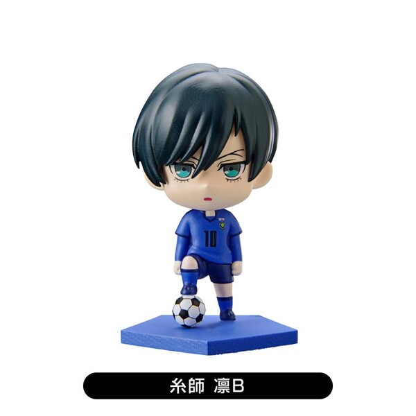 Itoshi Rin (B), Blue Lock, Funny Knights, Trading