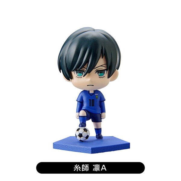 Itoshi Rin (A), Blue Lock, Funny Knights, Trading