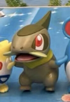 Kibago, Pocket Monsters, Jazwares, Trading
