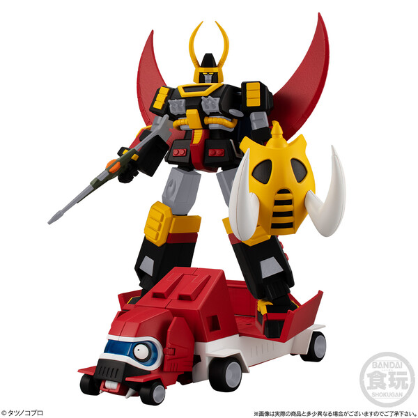 Sankan-Oh (Tokkyu Mammoth Set), Gyakuten! Ippatsuman, Bandai, Trading