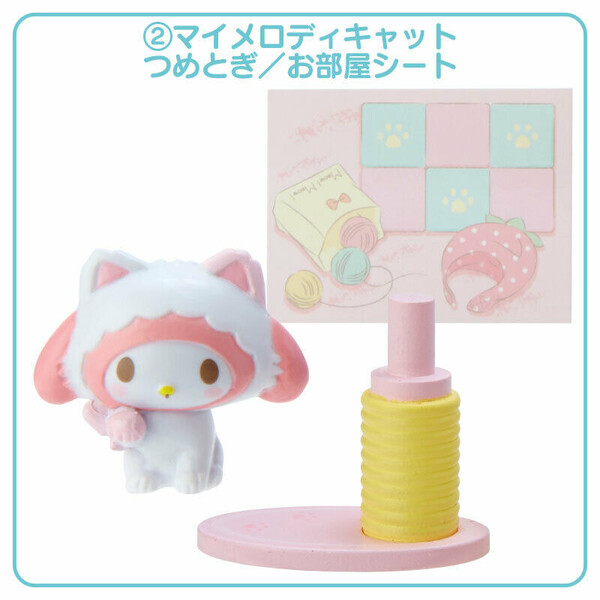 My Melody, Sanrio Characters, Sanrio, Trading