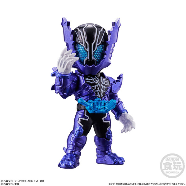Kamen Rider Rogue, Kamen Rider Build, Bandai, Trading