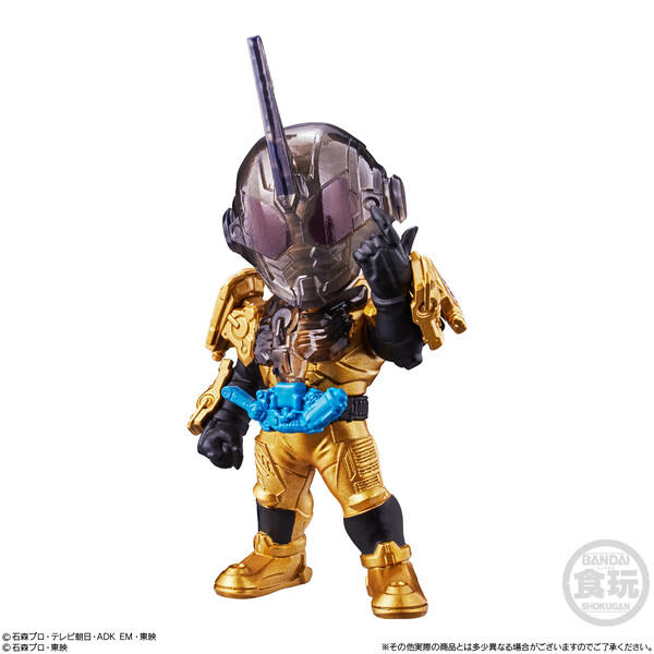 Kamen Rider Grease, Kamen Rider Build, Bandai, Trading