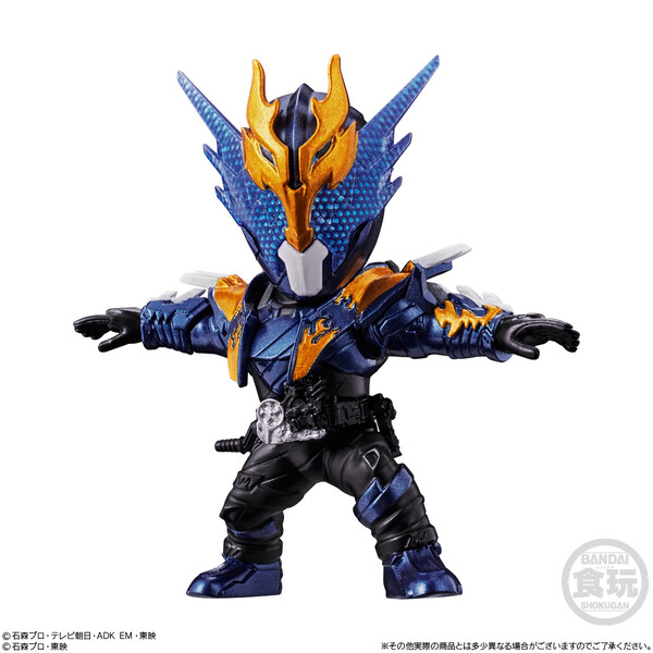 Kamen Rider Cross-Z, Kamen Rider Build, Bandai, Trading