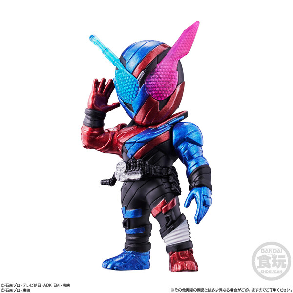 Kamen Rider Build (RabbitTank Form), Kamen Rider Build, Bandai, Trading