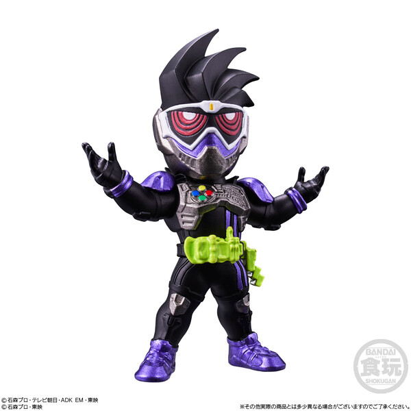 Kamen Rider Genm (Action Gamer Level 2), Kamen Rider Ex-Aid, Bandai, Trading