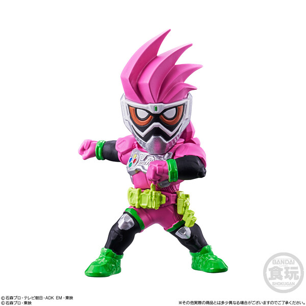 Kamen Rider Ex-Aid (Action Gamer Level 2), Kamen Rider Ex-Aid, Bandai, Trading