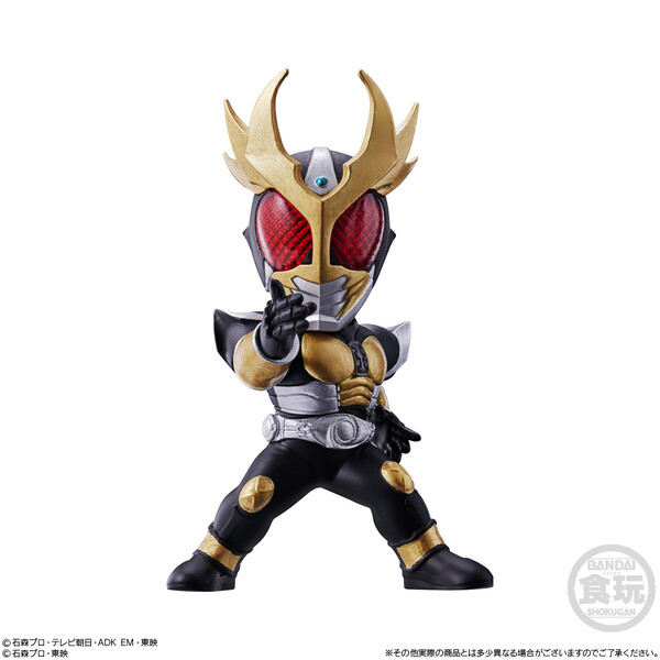 Kamen Rider Agito Ground Form, Kamen Rider Agito, Bandai, Trading