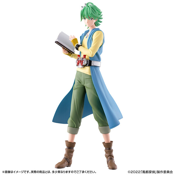 Philip (B), Fuuto Tantei, Bandai, Trading