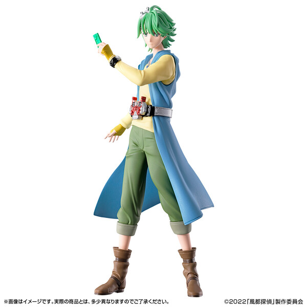 Philip (A), Fuuto Tantei, Bandai, Trading