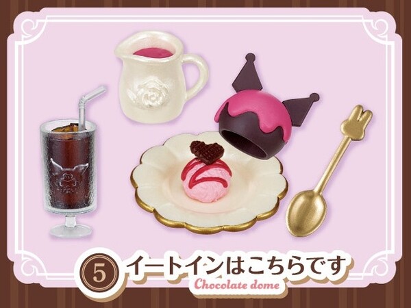 Kuromi, My Melody, My Melody, Re-Ment, Trading