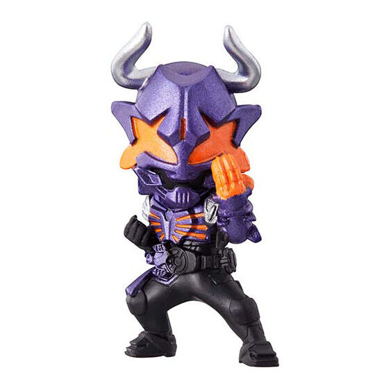 Kamen Rider Buffa (Zombie Form), Kamen Rider Geats, Bandai, Trading