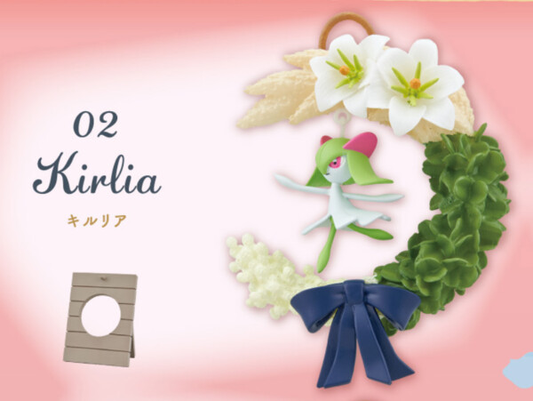 Kirlia, Pocket Monsters, Re-Ment, Trading