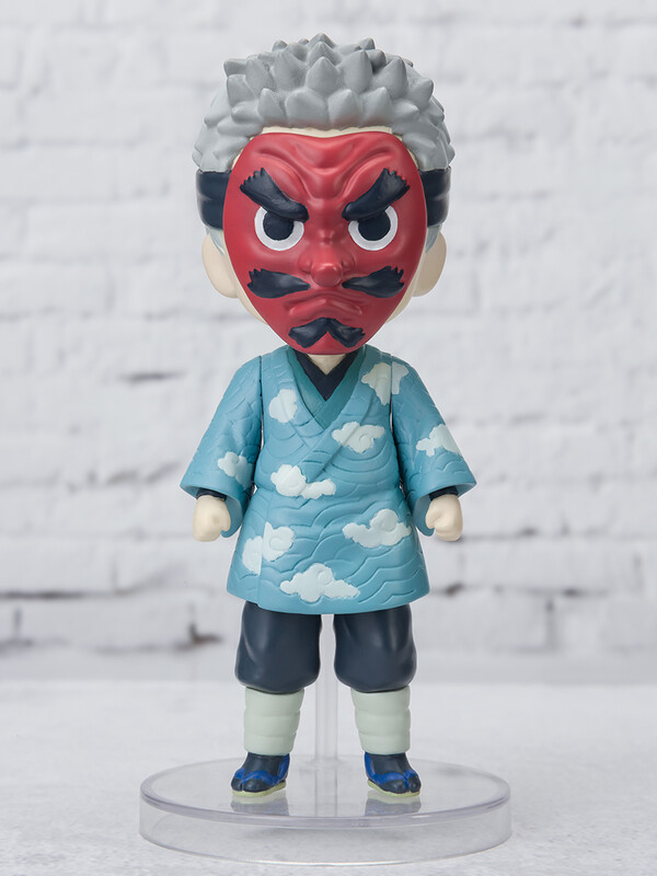 Urokodaki Sakonji, Kimetsu No Yaiba, Bandai Spirits, Trading