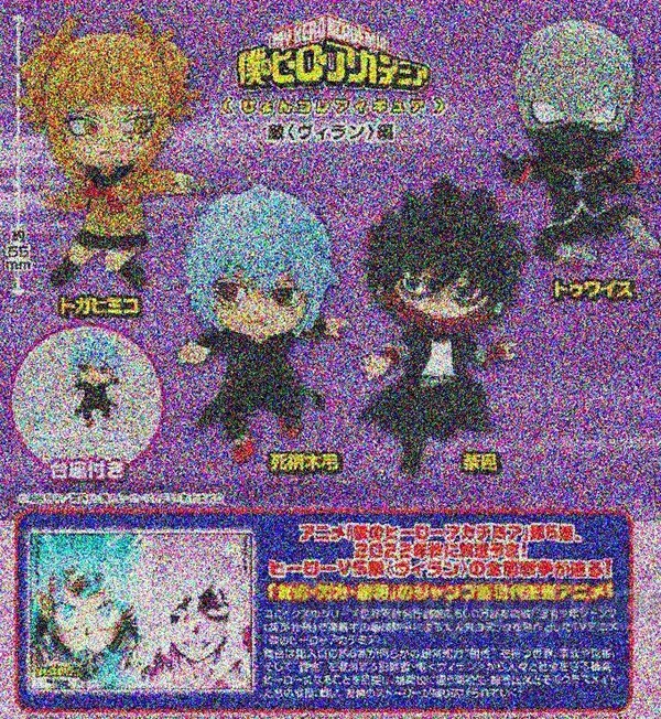 Dabi, Boku No Hero Academia, Takara Tomy A.R.T.S, Trading