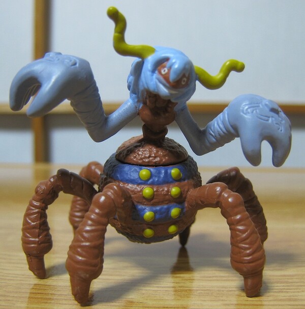 Archnemon, Digimon Adventure 02, Bandai, Trading