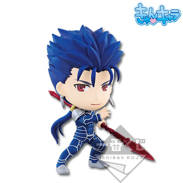 Lancer (Cú Chulainn Kyun-Chara), Fate/Stay Night: Heaven's Feel - I. Presage Flower, Banpresto, Pre-Painted