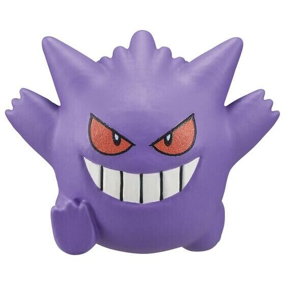 Gangar, Pocket Monsters, Bandai, Trading