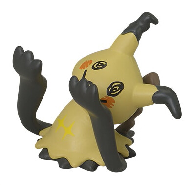 Mimikkyu, Pocket Monsters, Pokémon Center, Trading