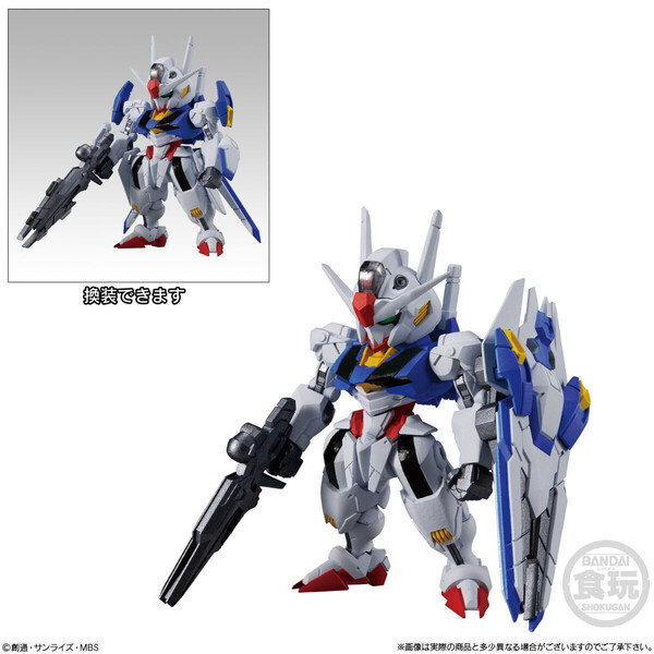 XVX-016 Gundam Aerial, Kidou Senshi Gundam Suisei No Majo, Bandai, Trading