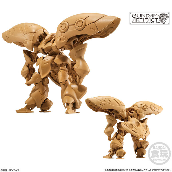 AMX-004 Qubeley, Kidou Senshi Z Gundam, Bandai, Trading