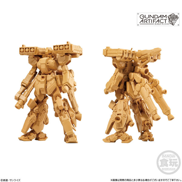 RGM-89S Stark Jegan, Kidou Senshi Gundam UC, Bandai, Trading