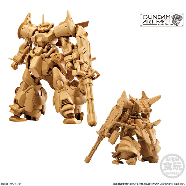 MS-07H-8 Gouf Flight Type, Kidou Senshi Gundam: Dai 08 MS Shotai, Bandai, Trading