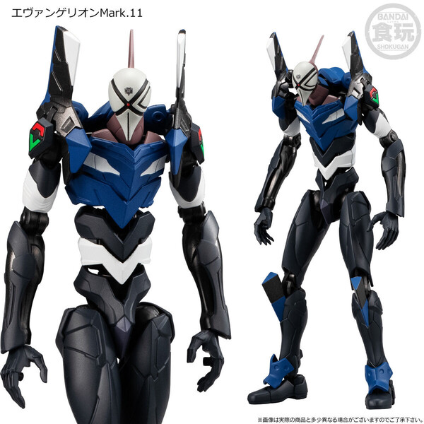 EVA Mark.11, Shin Evangelion Gekijouban:||, Bandai, Trading