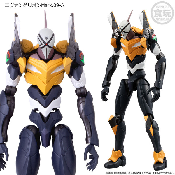 EVA Mark.09-A, Shin Evangelion Gekijouban:||, Bandai, Trading