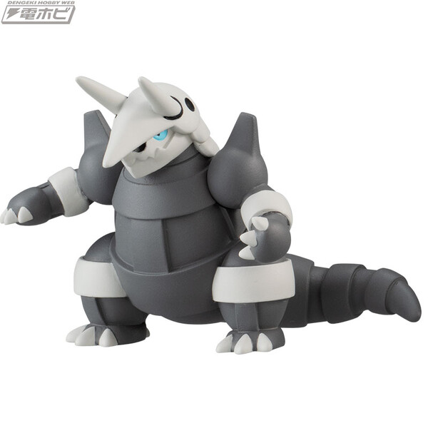 Bossgodora, Pocket Monsters, Takara Tomy A.R.T.S, Trading