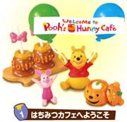 Piglet, Winnie-the-Pooh, Winnie The Pooh, Re-Ment, Trading
