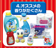 Ariel, Daisy Duck, Donald Duck, Mickey Mouse, Minnie Mouse, Miss Bunny, Bambi, Disney, The Little Mermaid, Re-Ment, Trading