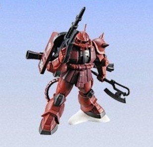 MS-06S Char Aznable's Zaku II Commander Type, Kidou Senshi Gundam, Bandai, Trading