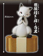 Kongan Manekineko (Black and White), Original, Stand Stones, Trading