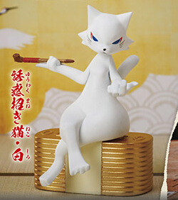 Yuuwaku Manekineko (White), Original, Stand Stones, Trading