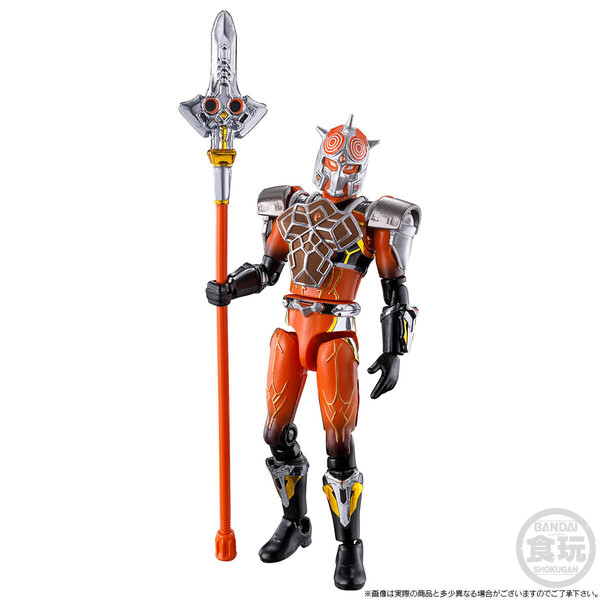 Sonoza, Avataro Sentai Donbrothers, Bandai, Trading