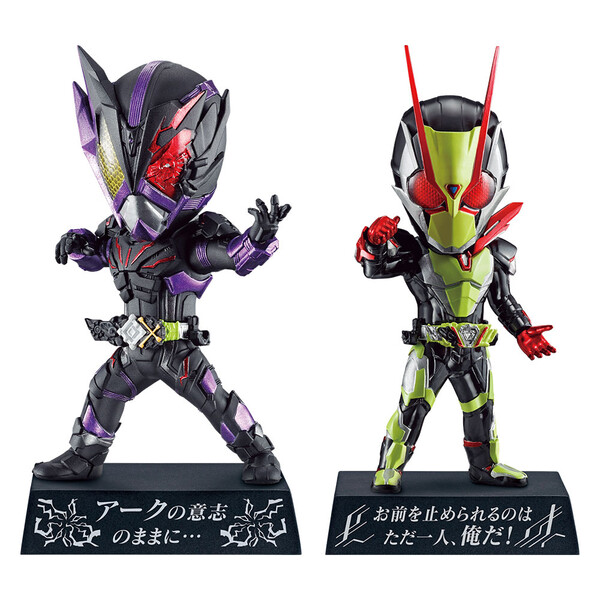 Kamen Rider Horobi (Ark Scorpion), Kamen Rider Zero-One, Bandai Spirits, Trading