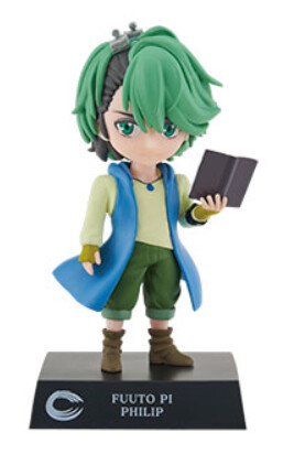 Philip, Fuuto Tantei, Bandai Spirits, Trading