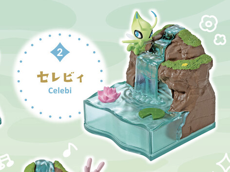 Celebi, Pocket Monsters, Re-Ment, Trading