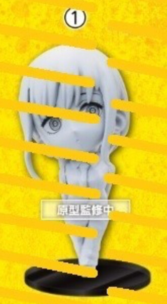 Makima, Chainsaw Man, Taito, Trading