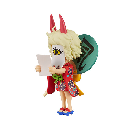 Bao Huang, One Piece, Bandai Spirits, Trading