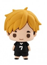 Miya Atsumu, Haikyuu!!, MegaHouse, Trading