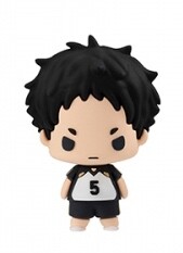 Akaashi Keiji, Haikyuu!!, MegaHouse, Trading