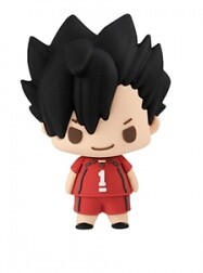 Kuroo Tetsurou, Haikyuu!!, MegaHouse, Trading