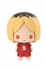 Kozume Kenma, Haikyuu!!, MegaHouse, Trading