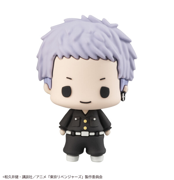 Mitsuya Takashi, Tokyo卍Revengers, MegaHouse, Trading