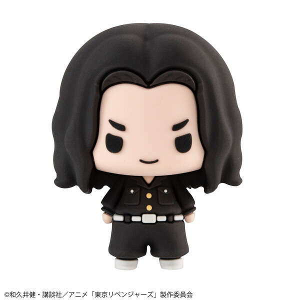 Baji Keisuke, Tokyo卍Revengers, MegaHouse, Trading
