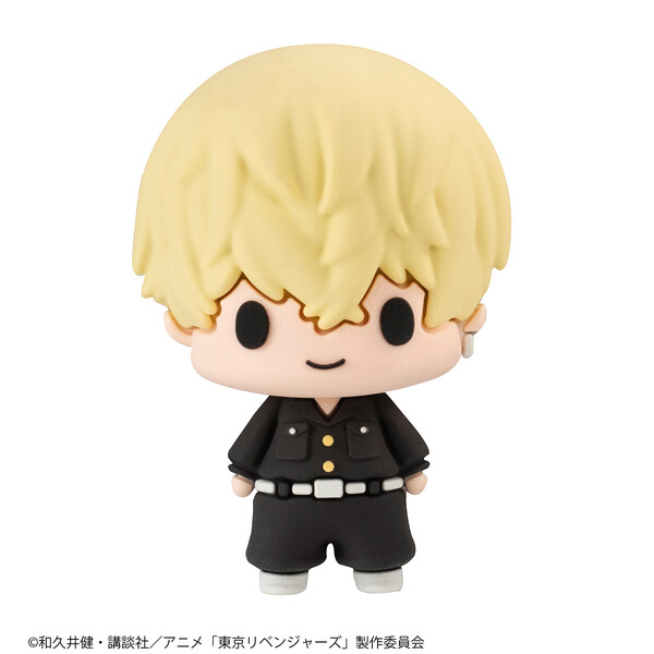 Matsuno Chifuyu, Tokyo卍Revengers, MegaHouse, Trading