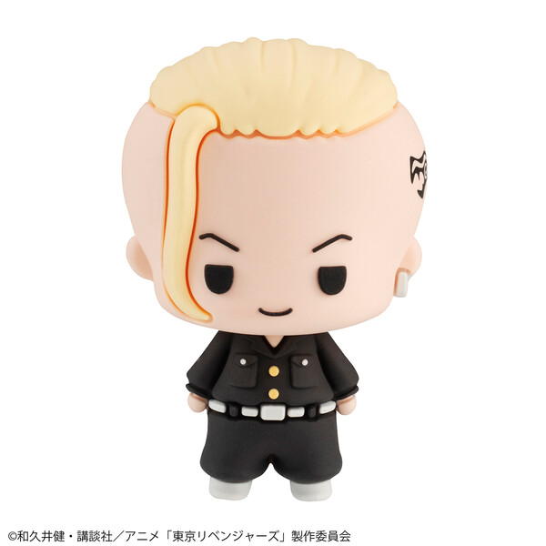 Ryuuguuji Ken, Tokyo卍Revengers, MegaHouse, Trading